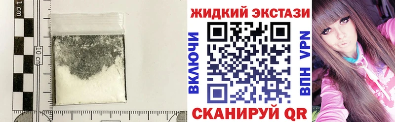 гидра ссылки  Болхов  Бутират 99% 