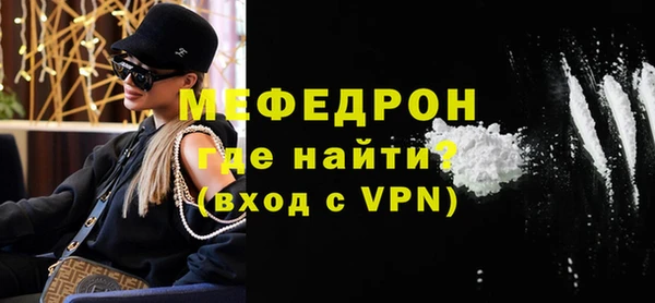 героин Михайловка