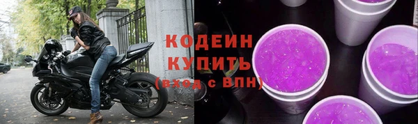 мефедрон Михайлов