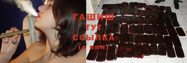 мефедрон Михайлов