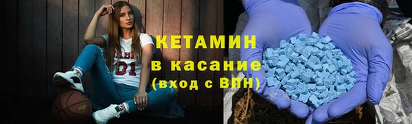 spice Наволоки