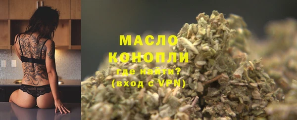 spice Наволоки