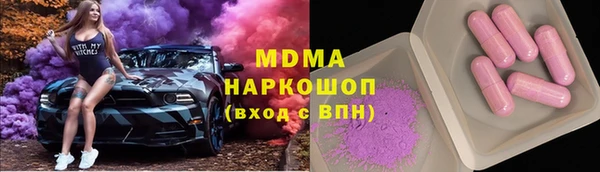 прущий лед Михайловск