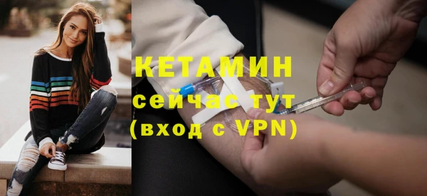 spice Наволоки