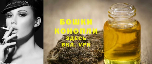 мефедрон Михайлов