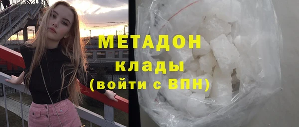 мефедрон Михайлов