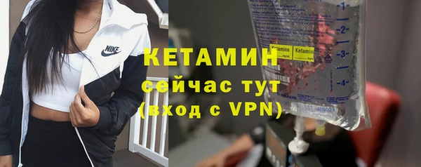 героин Михайловка