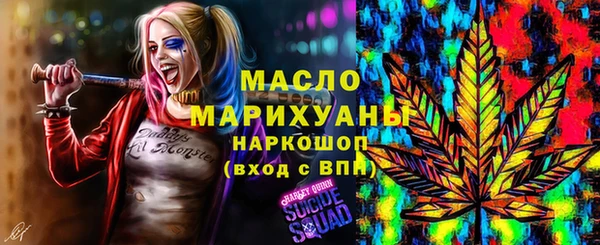 a pvp Аксай