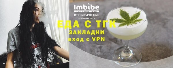 прущий лед Михайловск
