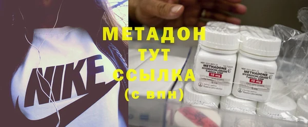мефедрон Михайлов