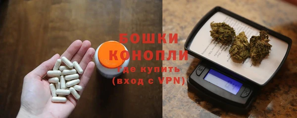 мефедрон Михайлов