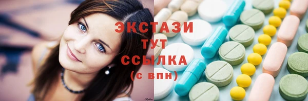 прущий лед Михайловск