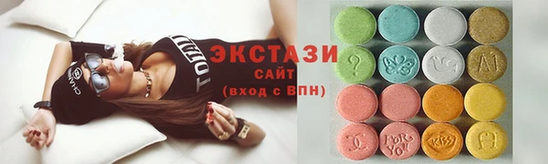 spice Наволоки