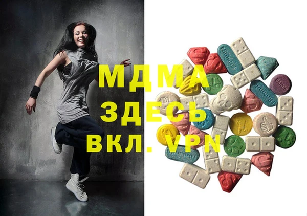 spice Наволоки