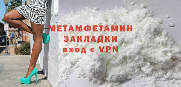 ешки Алагир