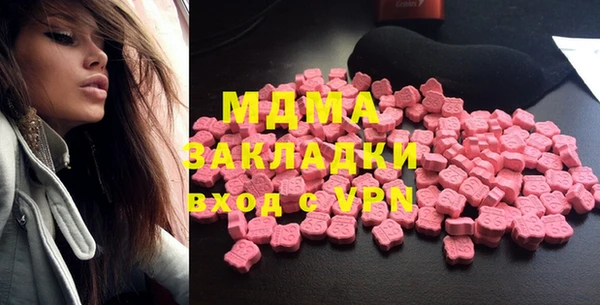 прущий лед Михайловск