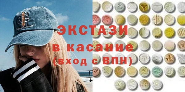 мефедрон Михайлов