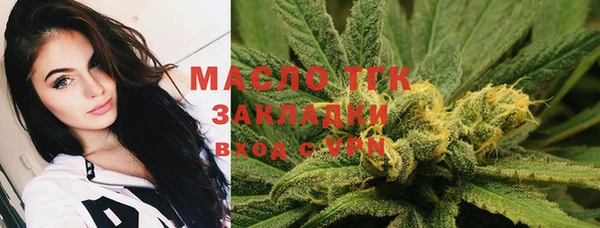 прущий лед Михайловск