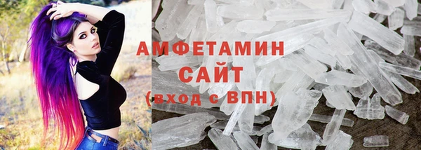 ешки Алагир