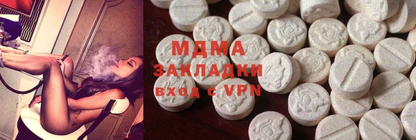 мефедрон Михайлов