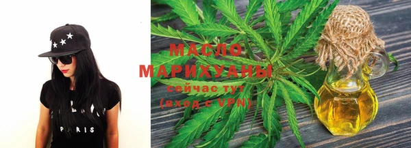 героин Михайловка