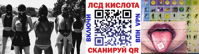 KRAKEN tor  Болхов  Марки NBOMe 1500мкг 